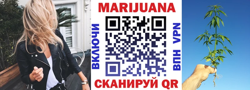 Названия наркотиков Жердевка МАРИХУАНА  Cocaine  A PVP  МЕФ  Гашиш 