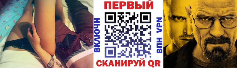 hydra ONION  Жердевка  АМФ 98% 