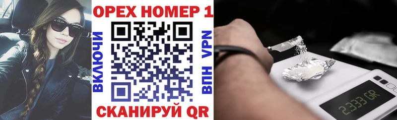 Cocaine 99%  Жердевка 