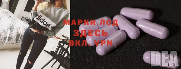 меф Белоозёрский