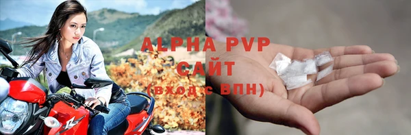 меф Белоозёрский