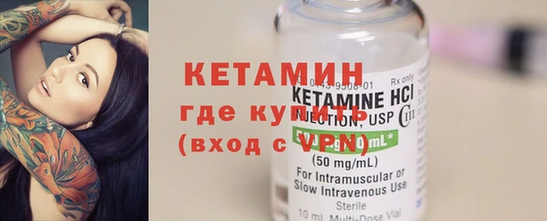 дживик Белокуриха