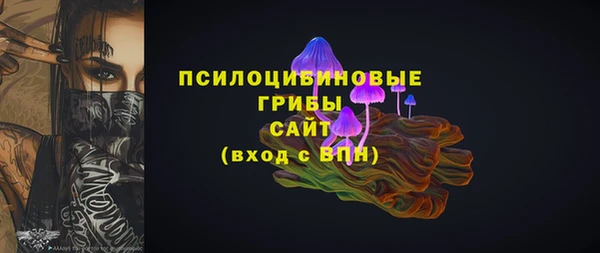 меф Белоозёрский