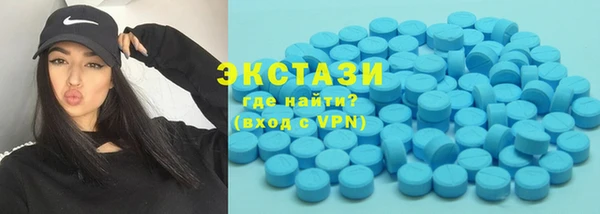 меф Белоозёрский