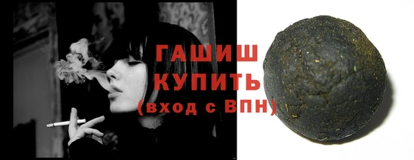 скорость Россошь