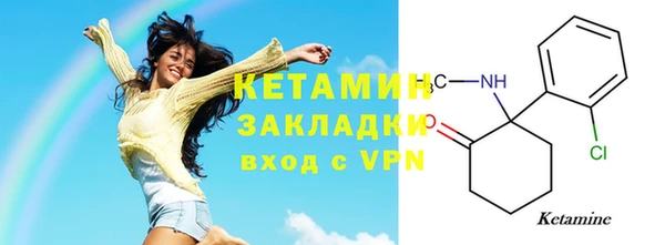 прущая мука Ростов