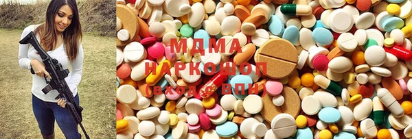 меф Белоозёрский