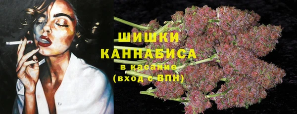 скорость Россошь