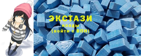 меф Белоозёрский