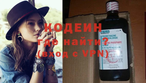 прущая мука Ростов
