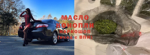 дживик Белокуриха