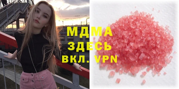 дживик Белокуриха
