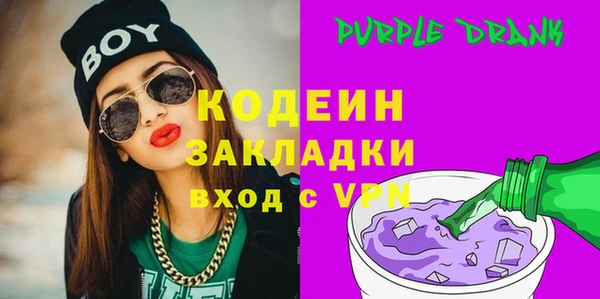меф Белоозёрский