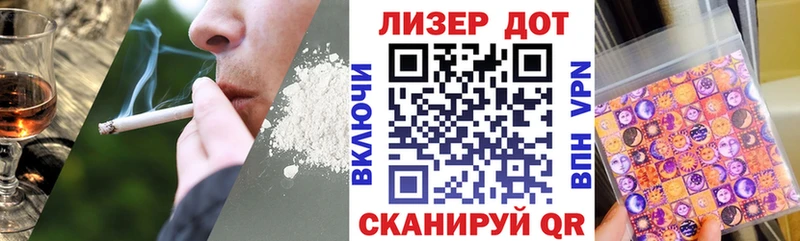 Марки NBOMe 1,8мг  Жердевка 